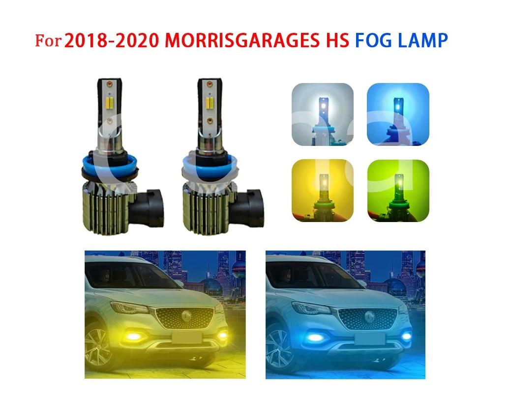 MorrisGarages HS 2018-2020    Ʈ Ȱ, H11 LED  Ȱ,  Ʈ, ȭƮ, 2 